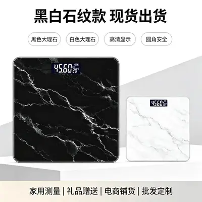 Smart Digital Body Scale Electronic Scale Tempered Glass Bathroom Scale Household Simple Design Foreign Trade Body Weight Scale Human Scale - 4