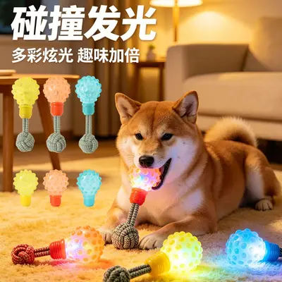 Glowing Dog Toy Candy Tennis Ball, Rubber Chew Toy