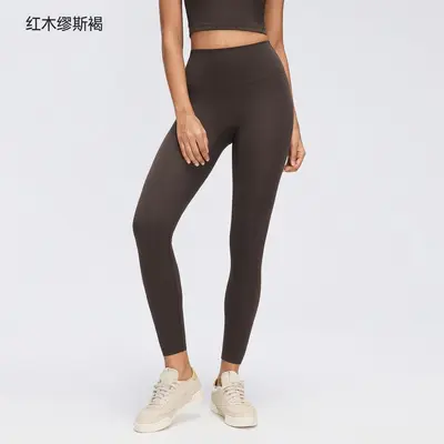 Kadın Dikişsiz Yoga Tayt, Çıplak His, 7/8 Boy, Koşu ve Fitness, D26108 - 10