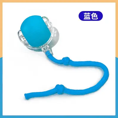 Automatic Electric Cat Teaser Ball with Rope, Smart Cat Toy - 12