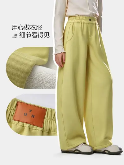 Girls' Fleece-Lined Pants, Curved Blade Wide-Leg, 2026 Winter