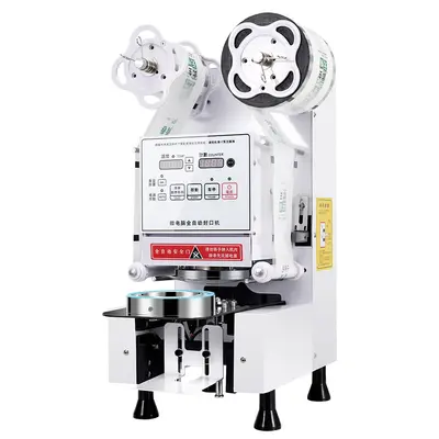 Bingyuexue automatic beverage sealing machine 88/90/95mm