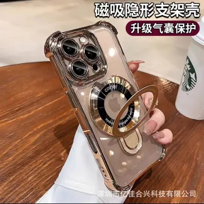 Stoßfeste magnetische Handyhülle für iPhone 16 mit Ständer