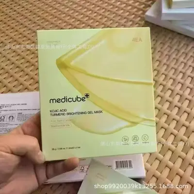 Medicube Salicylic Acid Fruit Exfoliating Pore Cleansing Wet Pads, 70 Pcs - 13