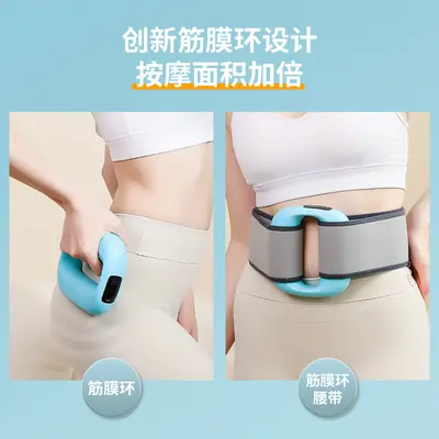Mini tragbares elektrisches Faszien-Ring-Massagegerät mit LCD-Display - 4