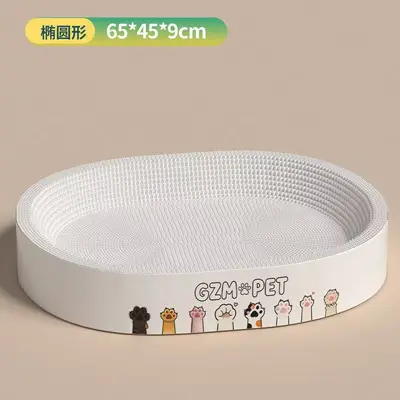2-in-1 Cat Scratcher Board with Nest, Round Corrugated Cardboard - 7