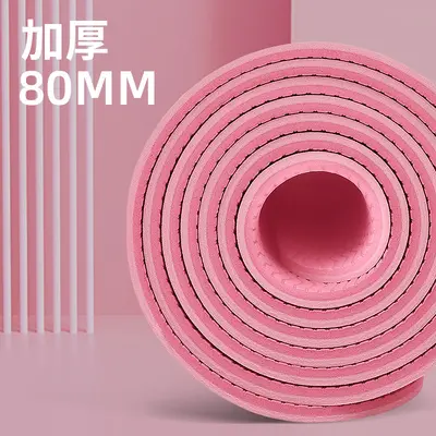 Non-Slip Thick TPE Yoga Mat, Extra Large, Soundproof, Shock-Absorbing - 4