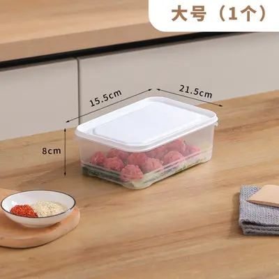 Fresh storage container made from food-grade PP material, home-use airtight fresh storage container, refrigerator storage container, food-grade frozen kitchen supplies. - 8