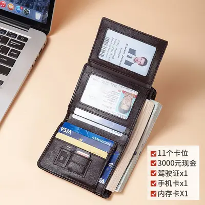 Men's Genuine Leather Short Wallet, Top-Grain Cowhide, Ultra-Thin Retro Driver's License H - 5