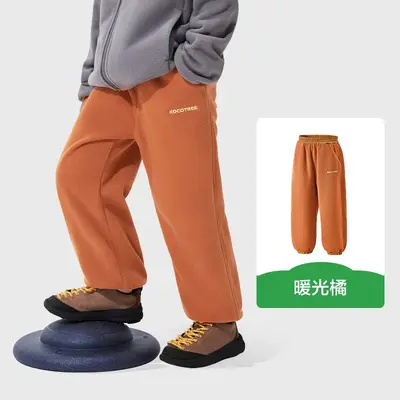 KK Tree Kids Warm Fleece Long Pants, Autumn Winter Sweatpants - 9