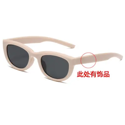 2026 Retro-Sonnenbrille mit D-Rahmen, Nietendetails und Verlaufsglas - 13