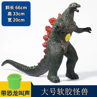 Large King Kong Figure, Movie Gorilla Model, Hand Toy, Gift - 10
