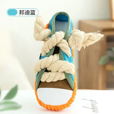Squeaky Dog Chew Shoe Toy, Durable, for Small Dogs - 8