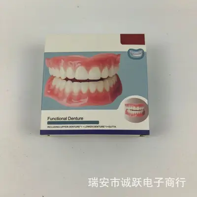 Silicone Temporary Full-Coverage Fake Tooth Cover, Stage Prop - 6