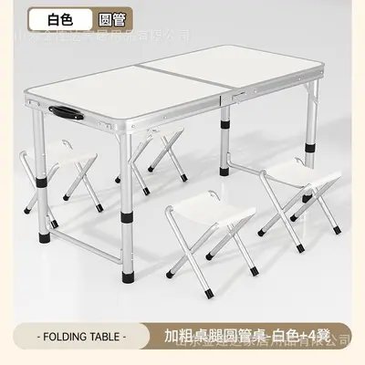 Foldable Portable Outdoor Dining Table with Adjustable Height - 9