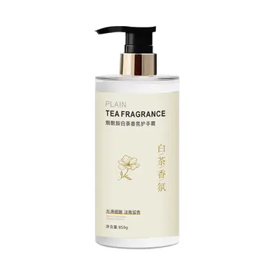 二硫化硒洗发水一件起批正品去屑止痒控油沐浴露香水型味持久留香 - 9