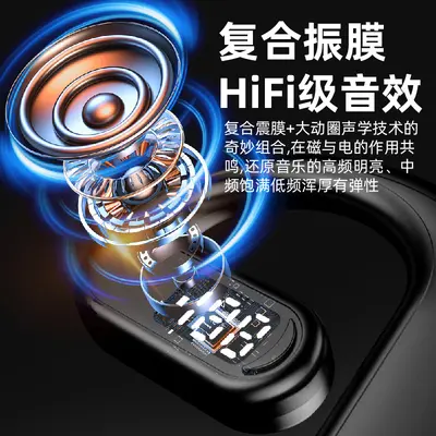 Cross-Border E-Commerce Best-Seller Bluetooth Earbuds with Replaceable Battery Ear Hook Business Clear Call Wireless Compatible with Apple and Android - 5