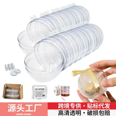 Amazon Cross-Border Acrylic PS Transparent Round Ball with Hanging Hole, Christmas Ball, Wedding Party DIY Plastic Decorative Ball