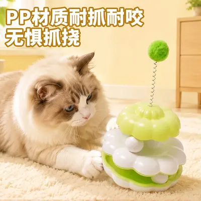 猫玩具不倒翁转盘套装 宠物跨境出口厂家批亚马逊速卖通外贸货源