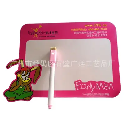 Cartoon Magnetic Writing Board for Children, Soft Magnetic Drawing Board