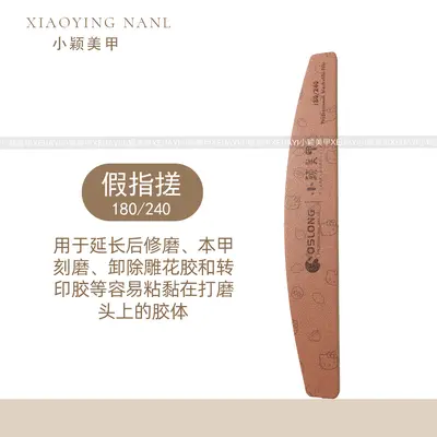 6-design nail file and care tool set