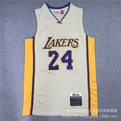 Basketballtrikot-Weste in Teamdesigns - 10