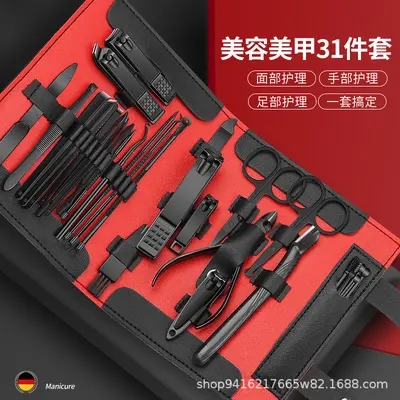 新款指甲刀套装折叠款黑红31件套修脚刀指甲剪全套挖耳勺去死皮
