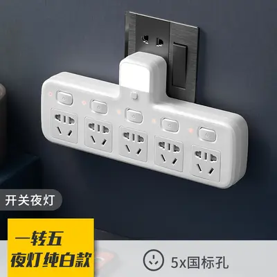 USB-Adapter, Wireless, Plug-and-Play, vielseitig - 13