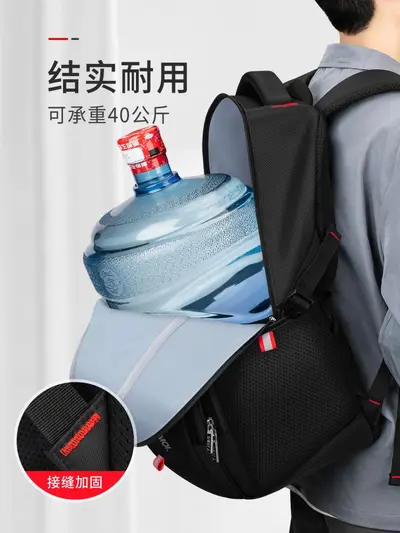Primary School Backpack for Grades 3-6, Large Capacity, Spine-Support Lightweight Design - 5