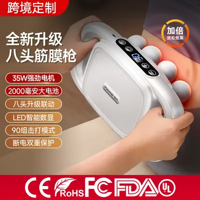 16-Head Electric Fascia Massage Gun - 10