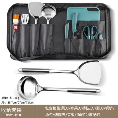 Outdoor Knife Set with Folding Cutting Board and Storage Bag - 12