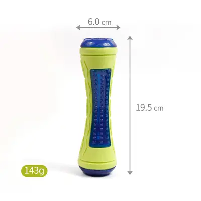 Senye TPR Dog Chew Toy, Bite-Resistant, Floating, Squeaky and Glowing - 12