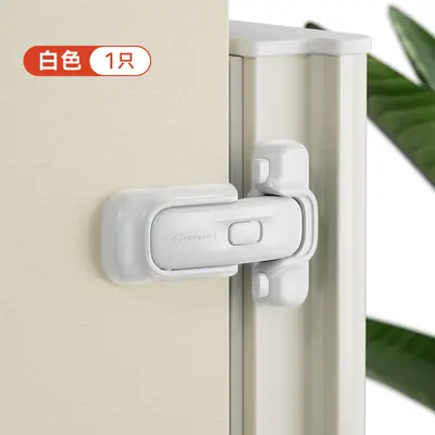 Refrigerator Door Closer, Child Safety Lock - 7