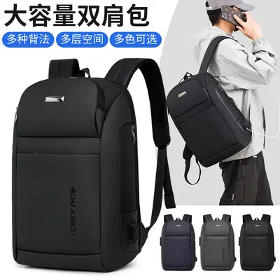 Herren-Businessrucksack mit USB-Anschluss, wasserdichtes Laptopfach
