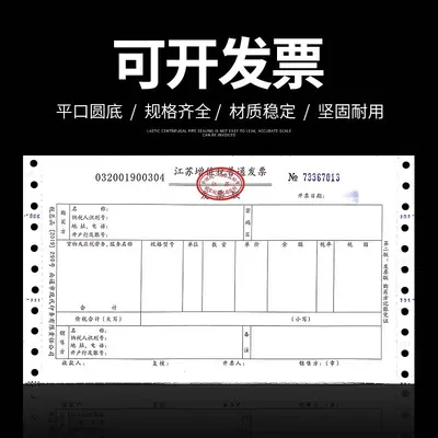 Disposable Plastic Test Tubes 12x75, 15x100, 16x150 mm, PS - 5