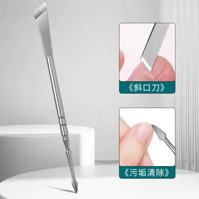 Pedicure Tool Set Stainless Steel Double-Headed Mirror - 10