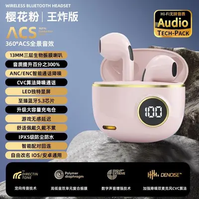 Bluetooth Kulaklık Huawei Vivo Honor Oppo Xiaomi Uyumlu Spor - 9