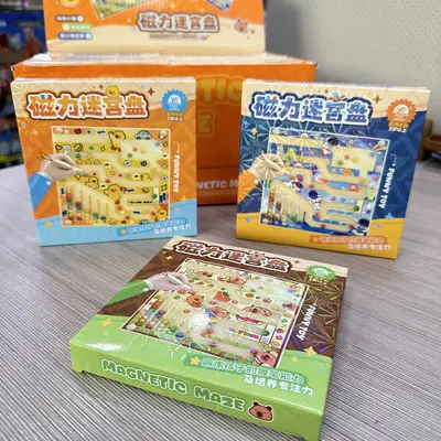 18-Piece Magnetic Maze Board Game for Kids and Parent-Child Play - 3