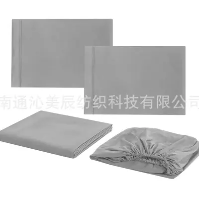 Multi-Piece Fitted Bed Sheet Set with Piping
