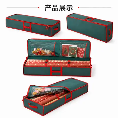 Christmas Gift Wrap Storage Bag, Non-Woven Fabric