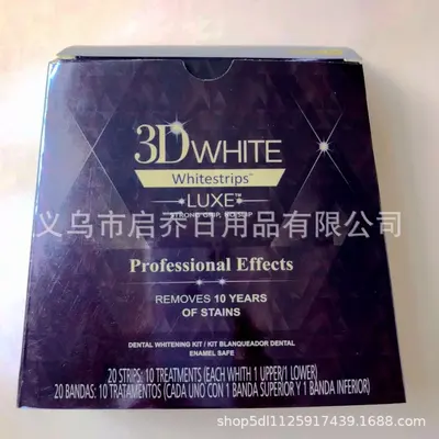 3DWHITE 3D-Zahnaufhellungsstreifen, Fleckenentfernung, Premium-Verpackung - 2
