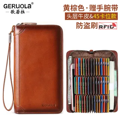 Long Men's Wallet, Genuine Leather Zip Clutch with Multiple Card Slots - 10
