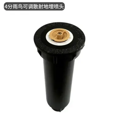 4 inç 360° toprak altı yükselen sprinkler başlığı, çim ve bahçe sulama