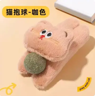 Plush Cat Toy with Catnip, Chew-Resistant Self-Play Teaser Toy - 8