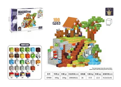 MagneticBuilding 3D Magnetic Building Blocks Stacking Magnetic Tiles - 10