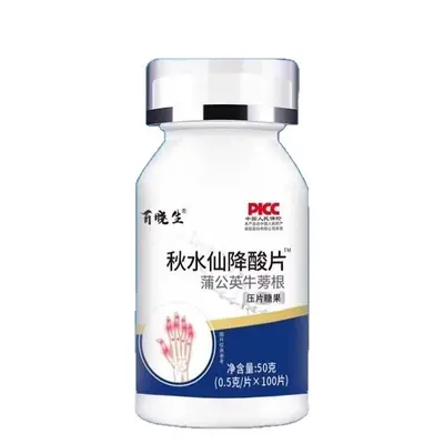 Colchicin IJS-Tabletten, Einzelpackung - 5