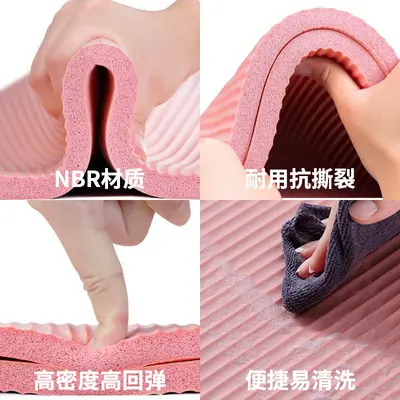 Thick Non-Slip Yoga Mat for Beginners, Silent Shock-Absorbing - 4