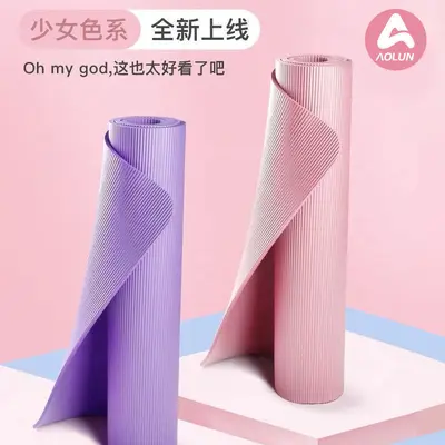 Thick yoga mat for beginners, extra wide and long - 3