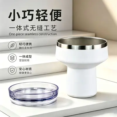 New Martini Double-Wall Vacuum Insulated Cup 304 Stainless Steel Portable Slushie Cup Summer Outdoor Drinking Water Cup