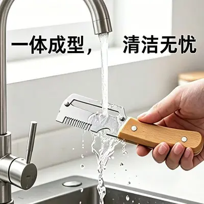 Edelstahl-Zwiebelfaden-Wunderwaffe Multifunktionales Haushalts-Gemüseschneider Tintenfisch-Blüten-Küchenmesser großes Frühlingszwiebel-scharfes Schälmesser - 4
